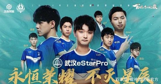的成功转型