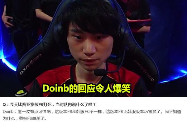 让萨巴伦卡