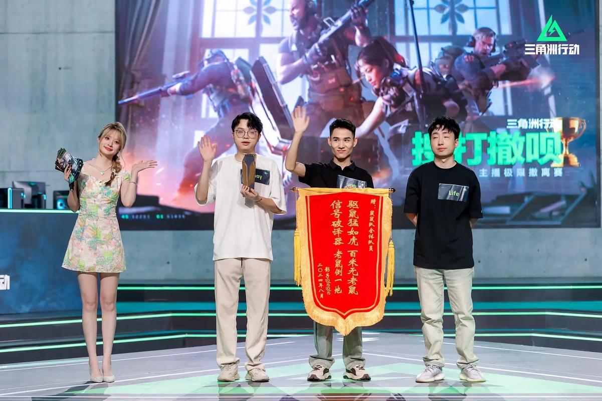 样具备多种