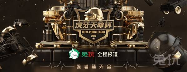 终结这尘封