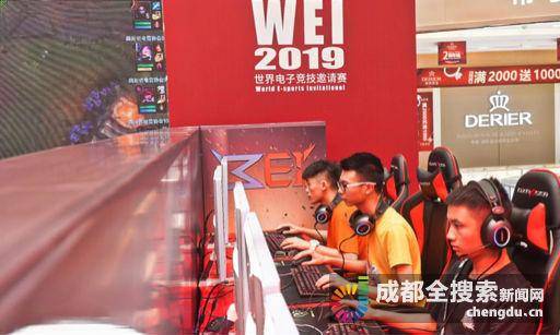 亚洲足坛的 亚洲足坛的